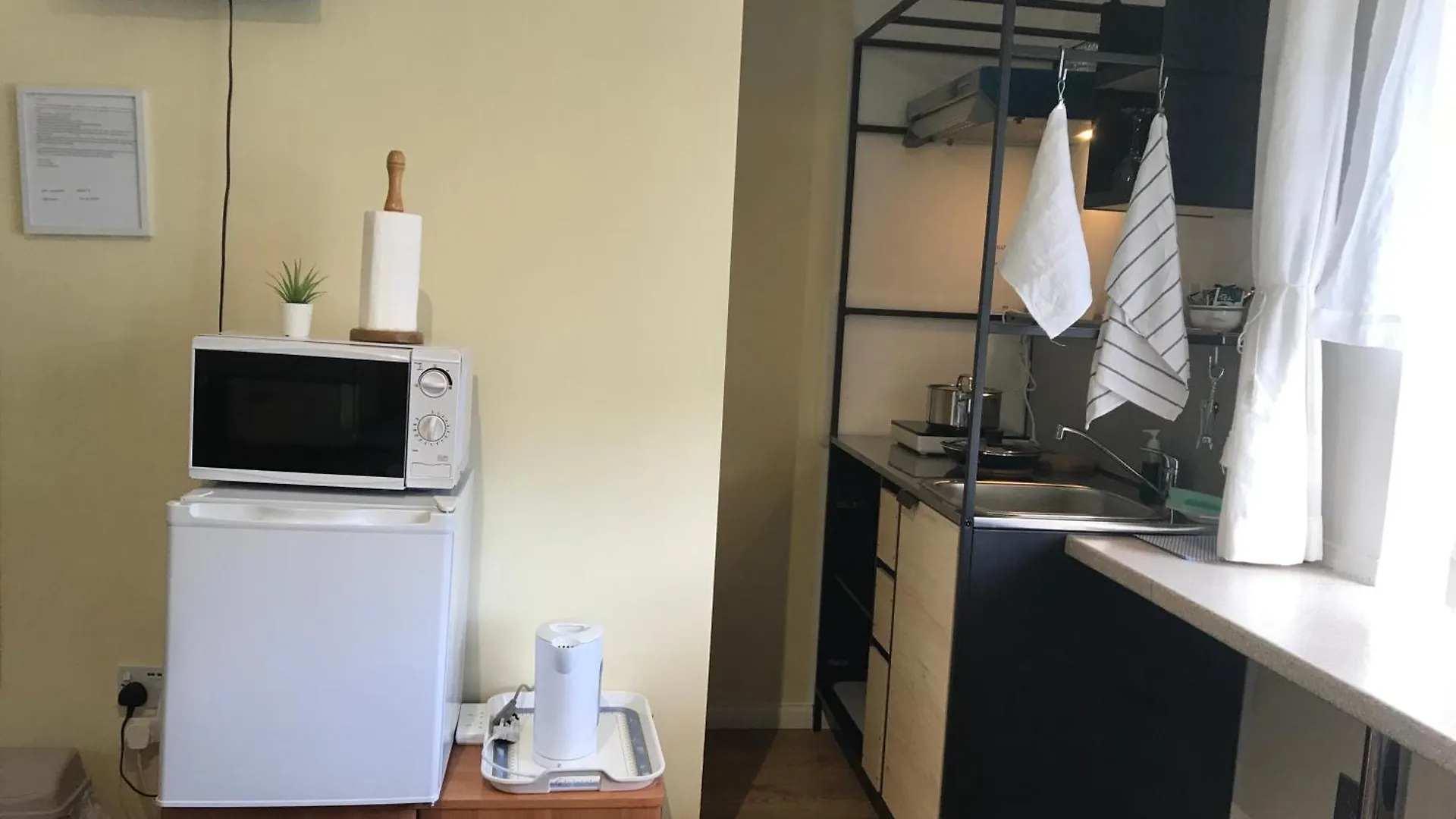 Apartment Becontreelodge Dagenham